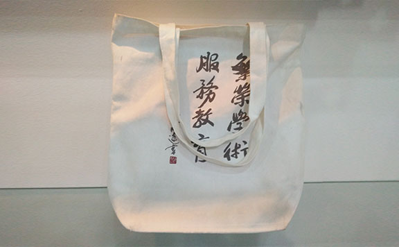 手提袋印刷有什么意義？